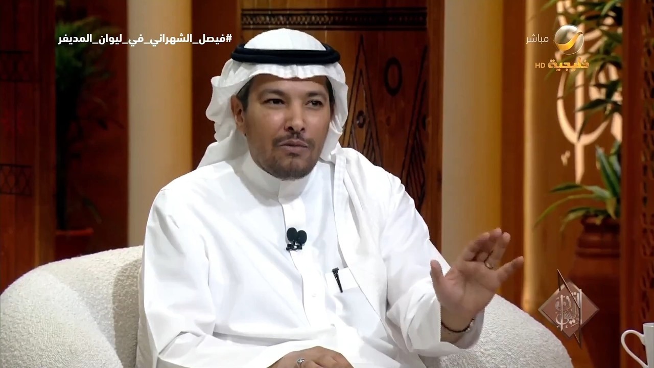 الدكتور فيصل الشهراني يتحدث عن أبرز المدائح النبوية في الأدب العربي