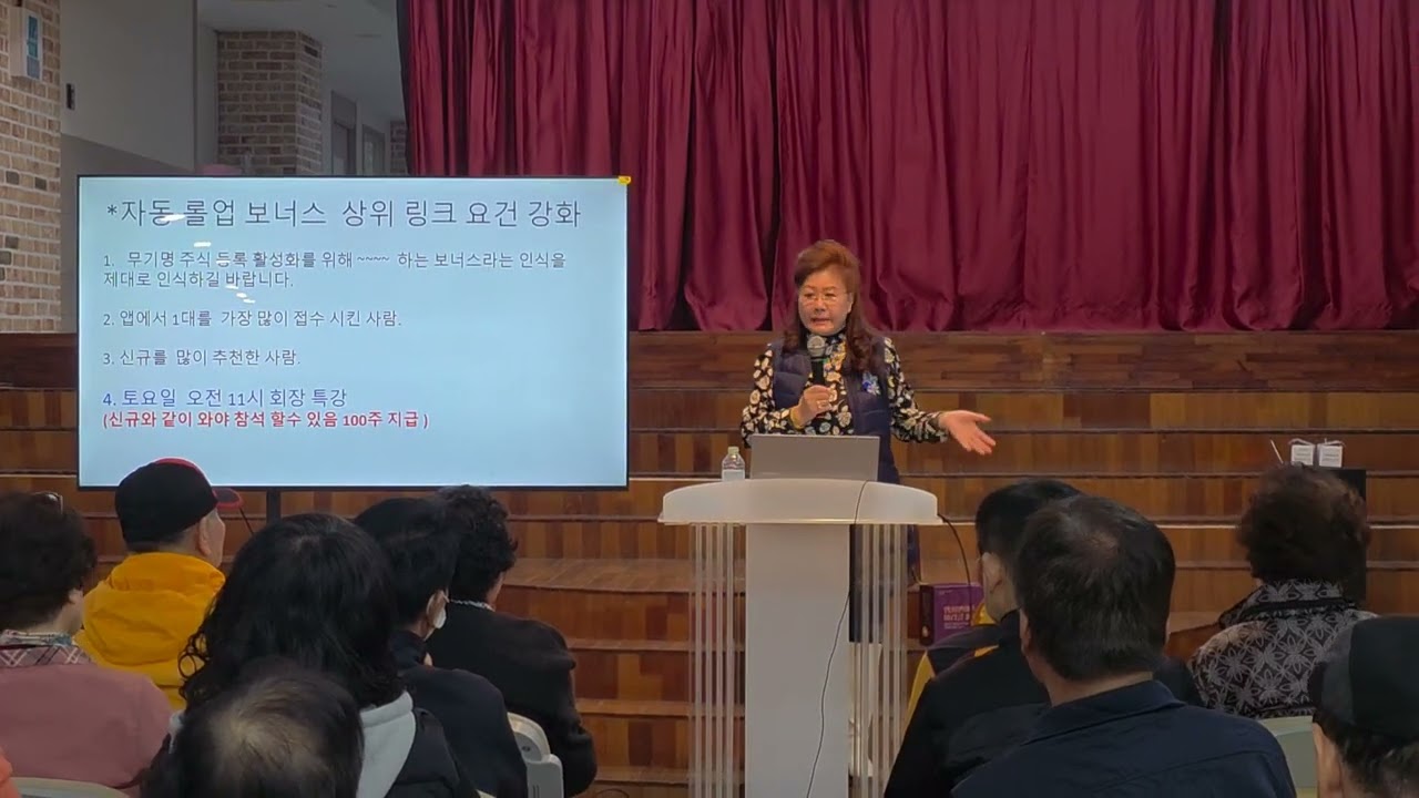 케나프 그룹  무기명 주식  정리  강의