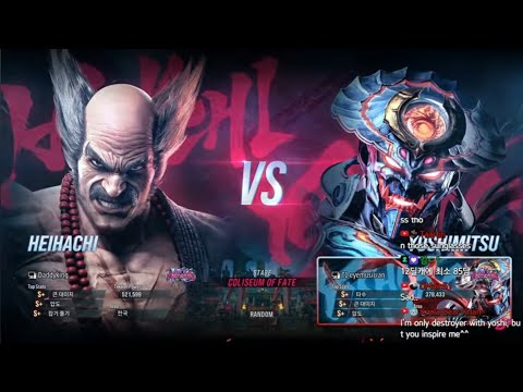 Daddyking (heihachi) VS eyemusician (yoshimitsu) - Tekken 8 Rank Match