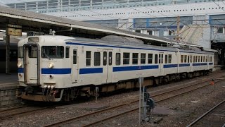 preview picture of video '日豊本線普通6931M　国分～鹿児島中央 前面　local train Kokubu - Kagoshima-Chūō'