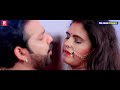 Pawan Singh Teaser Najariya Na Lage आ गया तहलका मचाने नजरिया