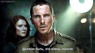Кристиан Бэйл приносит извинения за своё поведение