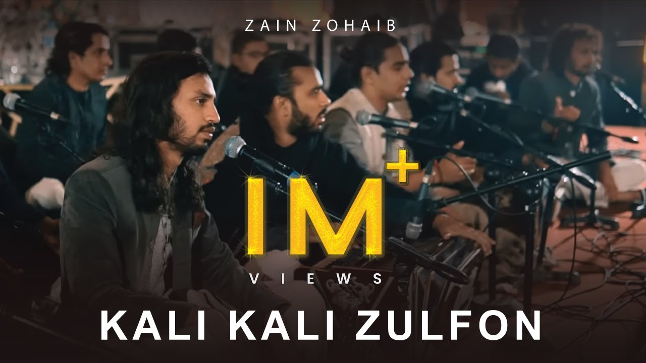 Zain Zohaib Qawwali Night