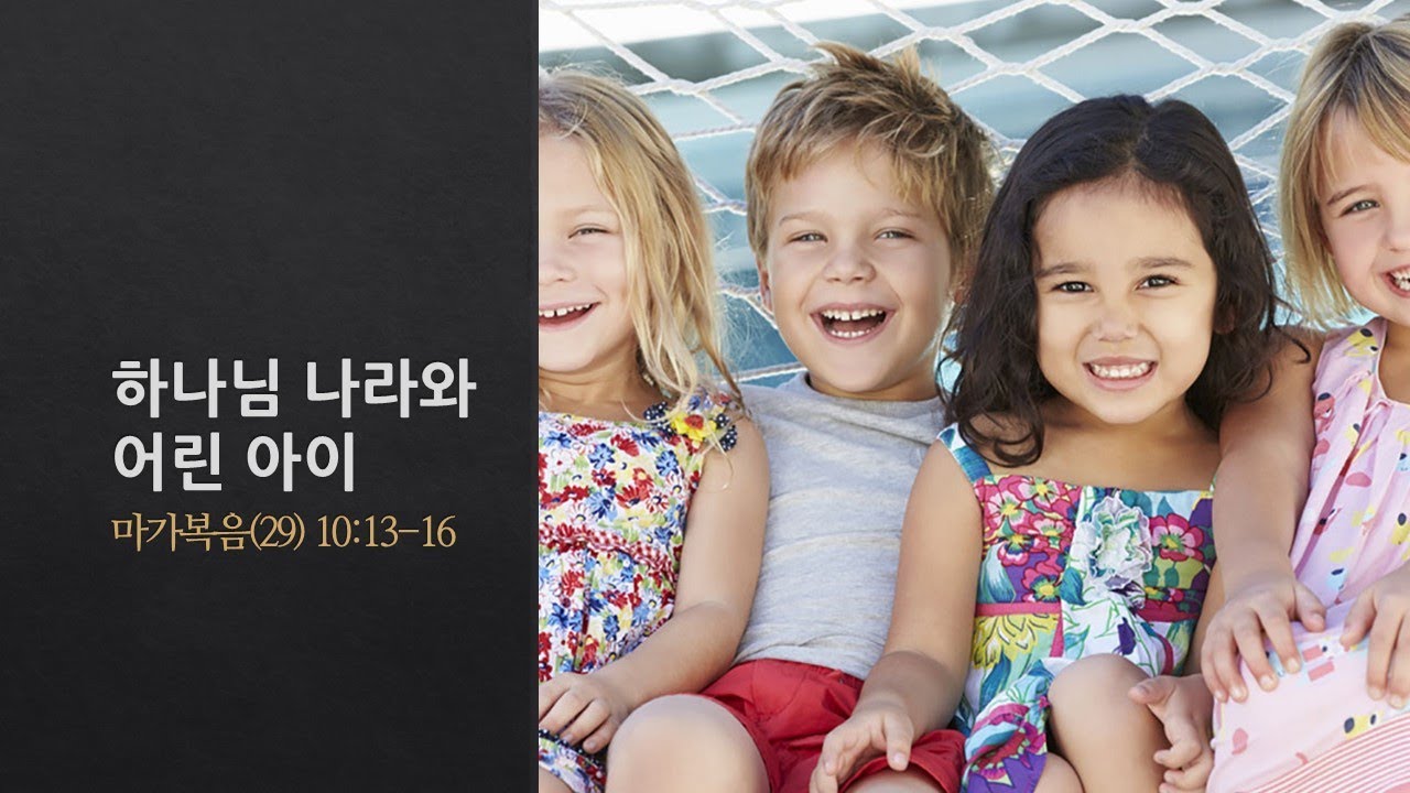 설교기본이미지