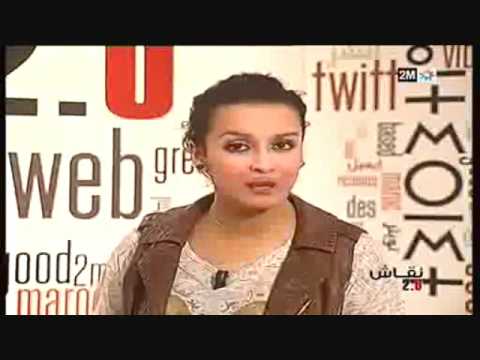 Arabicmeeting.com sur 2M- Émission Niqach (نقاش )