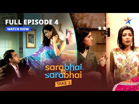 Full Episode 4 || Sarabhai Vs Sarabhai || Tiger ya Tota?