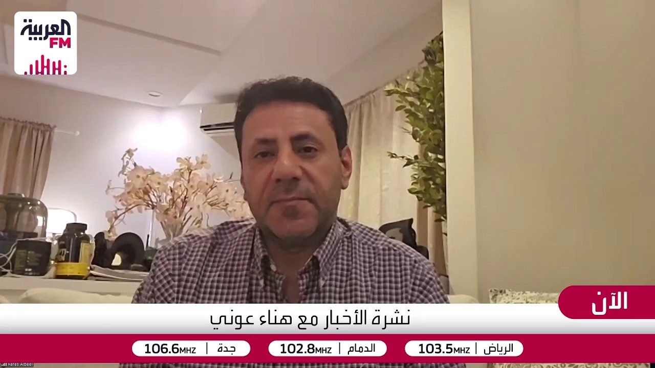 د.فارس البيل:تعزيز القوات الحكومية السيطرة على منطقة الساحل سيجلب دعمًا سياس