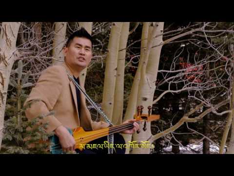 Yeshi Norbu Tibetan New Song by Gonpo Trasar 2017