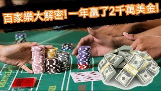 [討論] 賭神如果重啟，誰能飾演高進？