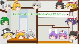 重大発表