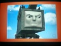 Opening And Closing To Thomas Friends PBS Broadcast 1