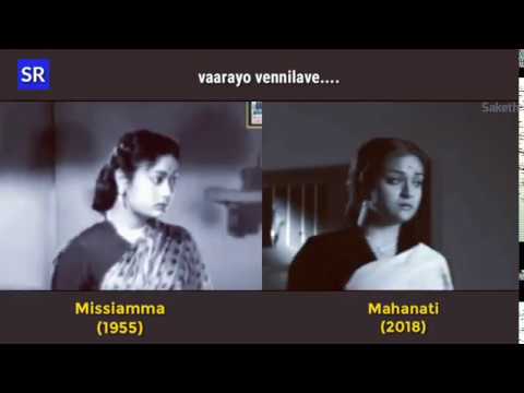 Mahanati | Old vs New | Savitri | Keerthi Suresh | Dulqer Salman | 78Media Works | Saketh Srinivas
