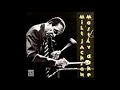 Milt Jackson Mostly Duke