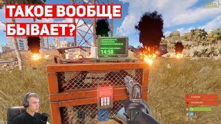 СБИЛ ЧИНУК (ВЕРТОЛЕТ) БЕЗ ВЫСТРЕЛОВ - RUST