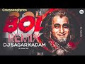 Bol Bol Bol Tujhko Kya Song Chahiye Trimurti Viral