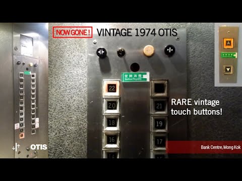 [GONE] Amazing Vintage OTIS Elevator - Bank Centre, HK (Lift S1)