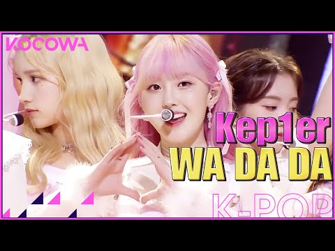 Kep1er - WA DA DA l SBS Inkigayo Ep 1124 [ENG SUB]