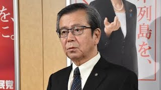 【自民党福岡県連】松本国寛会長が辞任表明…金銭授受疑惑で広がる波紋 ⚠️🏛️