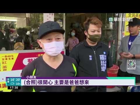 考滿分換"曹錦輝簽名球" 吸引爸媽球迷排隊