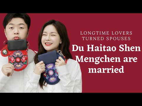 Du Haitao and Shen Mengchen officially announced their marriage