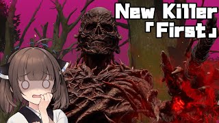 【Dead by Daylight】高速移動に中距離攻撃！シンプルだけど癖のある新キラー「ファースト」参戦！【VOICEROID実況】