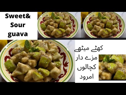 Sweet And Sour Guava