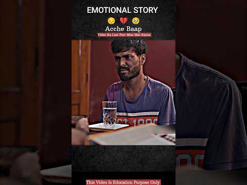 Accha Baap Introducing the