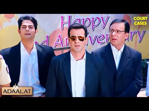 KD Pathak ने ढूंढ निकाले रहस्यमयी सबूत | Adaalat | Courtroom Drama | Thriller | Criminal Justice