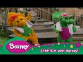 Barney STRETCH With Barney EXERCISE For Kids