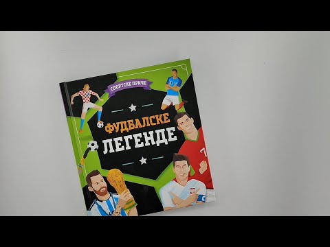 Sportske priče - FUDBALSKE LEGENDE