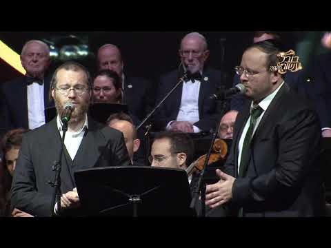 אבינו מלכנו גלה - צבי וייס ויעקב למר - Tzvi Weiss & Yaakov Lemmer