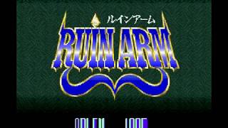 [SFC] ルインアーム/Ruin Arm [OP]