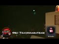 அட காதலிச்சா போதாது பாடல் 3D Audio Vijayradio