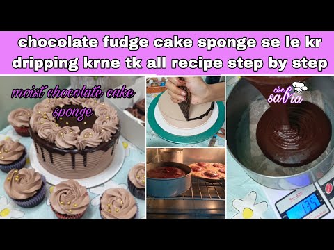 chocolate moist sponge cake recipe by Vlogs with Safia| full cake recipe step by step