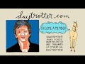 Rodney Crowell - Intelligent Design - Daytrotter Session