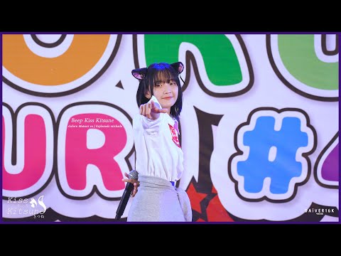 [220717][Fancam] Beep Kiss Kitsune - Full Stage | Aidoru Matsuri #4 | Esplanade ratchada [4K]