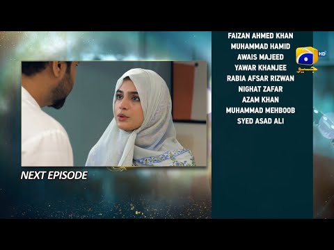 Baylagaam Episode 36 Promo|Teaser| AliAbbas - Laiba Khan - Haroon Shahid- October 2023#baylagaam