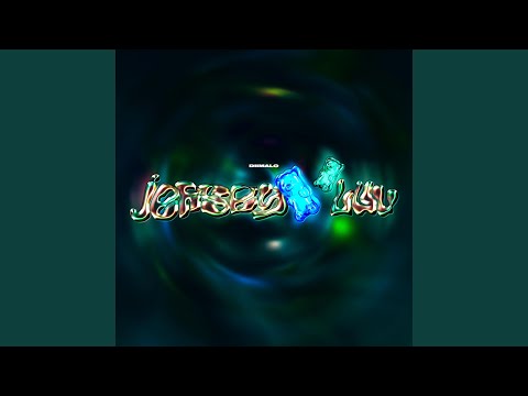 J (L) (feat. Sick Vaira & QueasyMob)