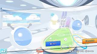 ぷよぷよテトリス2 やります