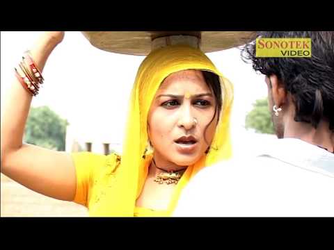 Mere Pachhe Pachhe Aawan Ka | New Haryanvi Song