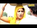 Mere Pachhe Pachhe Aawan Ka New Haryanvi Song