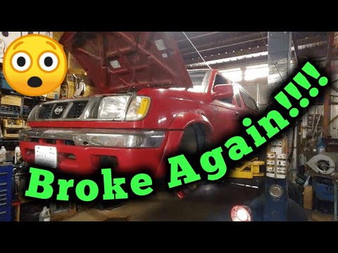 Nissan Frontier body mount rust repair