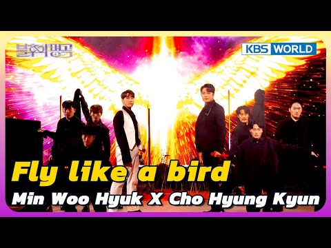 Fly like a bird - Min Woo Hyuk X Cho Hyung Kyun [Immortal Songs 2] | KBS WORLD TV 250111