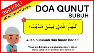 Download lagu Doa Qunut Subuh mp3