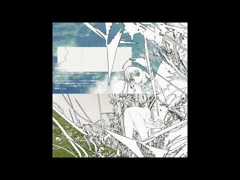 *FREE* bladee x ambient x hyperpop x yung lean type beat