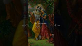 Download lagu #radhakrishnabhajan Jab Tak Jaha Mai Subha Shaam Hai ❤️ | Mere Naam Tu Song | New What's app Status mp3