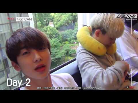 U10TV ep60 - UP10TION的日本日记第一个故事 普效中字