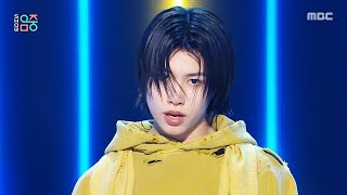 Download lagu LNGSHOT (롱샷) - Moonwalkin' | Show! MusicCore | MBC260124방송 mp3 Download lagu LNGSHOT (롱샷) - Moonwalkin' | Show! MusicCore | MBC260124방송 mp3