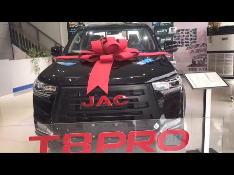 Thumbnail for Do you want to know JAC new pickups in advance? Come with me! by JAC Motors