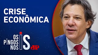 Dívida pública do governo federal chega a R$ 8,8 trilhões